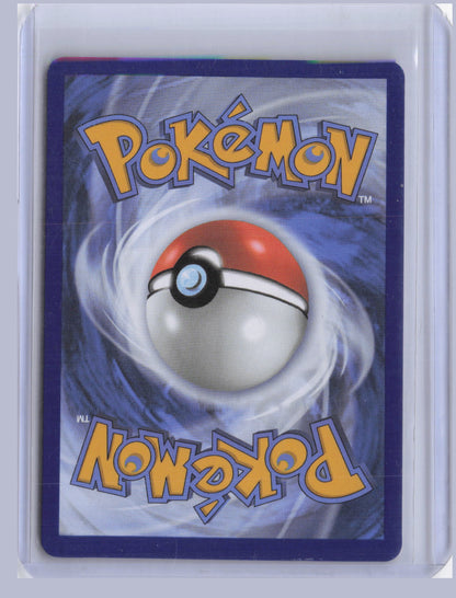Mega Clefable ex Pokemon Perfect Order POR 2026 Special Illustration Rare 119/088