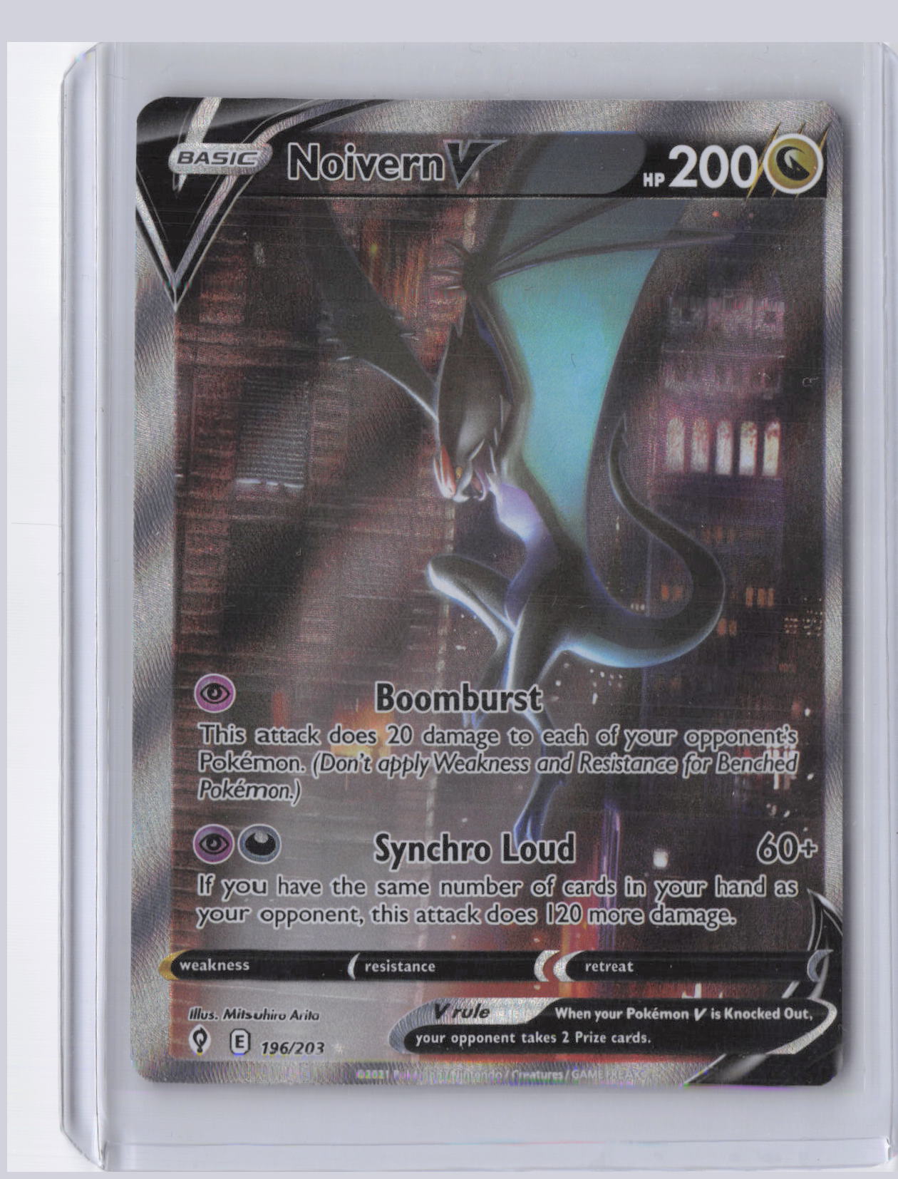 Noivern V Pokemon Evolving Skies EVS 2021 Ultra Rare 196/203