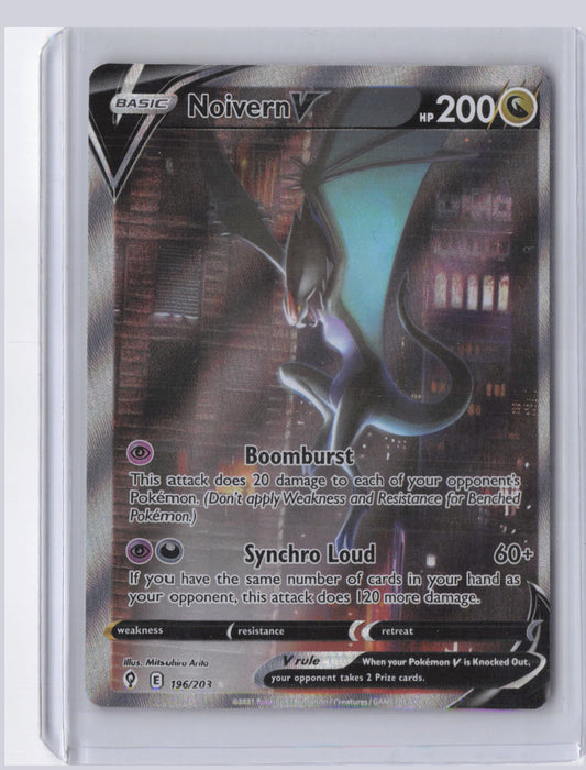 Noivern V Pokemon Evolving Skies EVS 2021 Ultra Rare 196/203