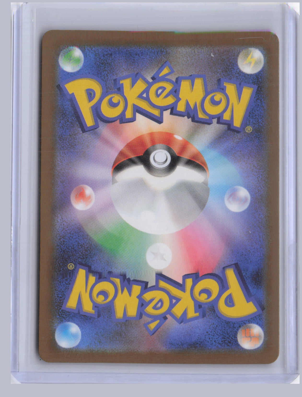 Steven's Metagross ex Pokemon MEGA Dream Japanese M2a 2025 SAR 245/193
