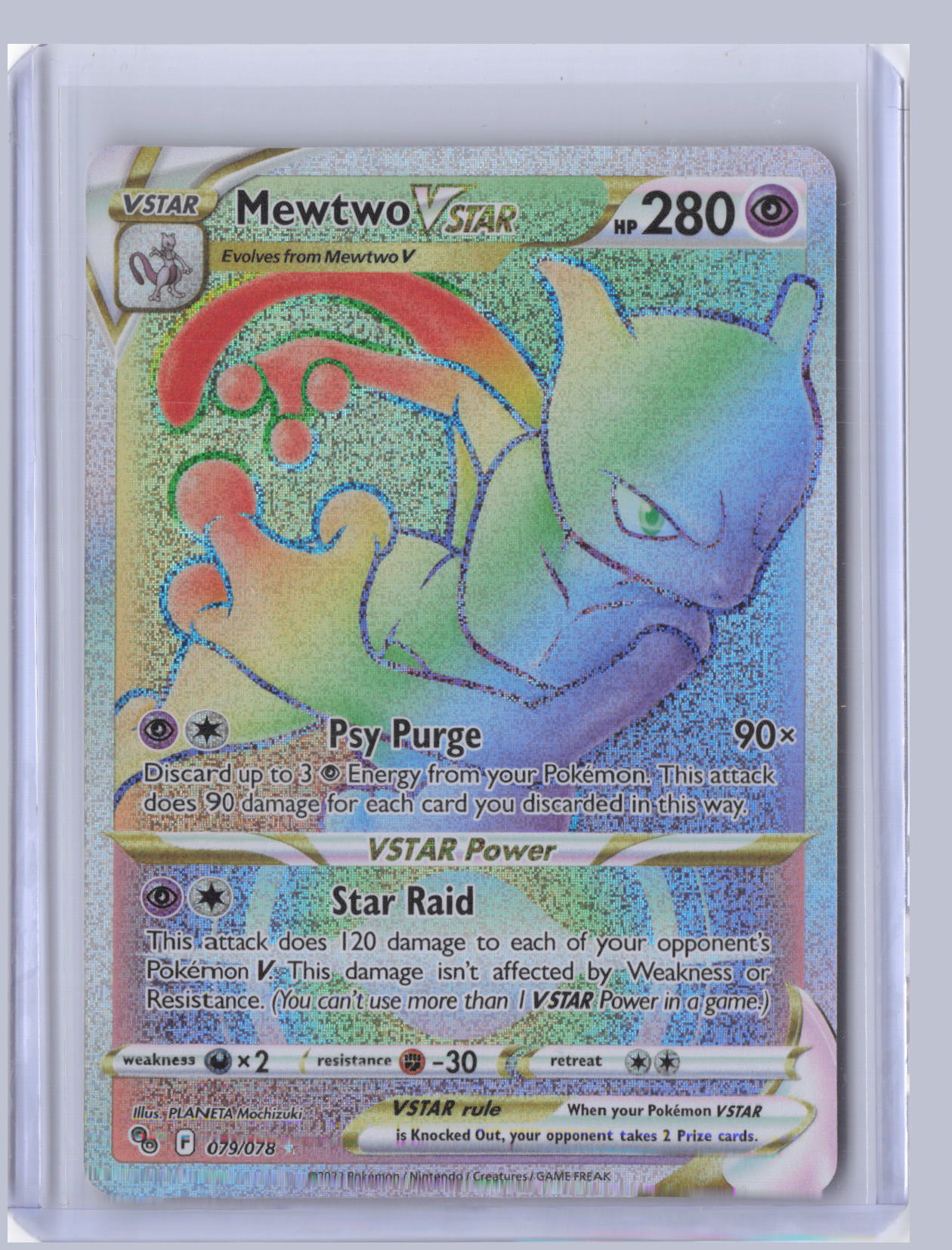 Mewtwo VSTAR Pokemon Pokemon Go PGO 2022 Rainbow Rare 079/078