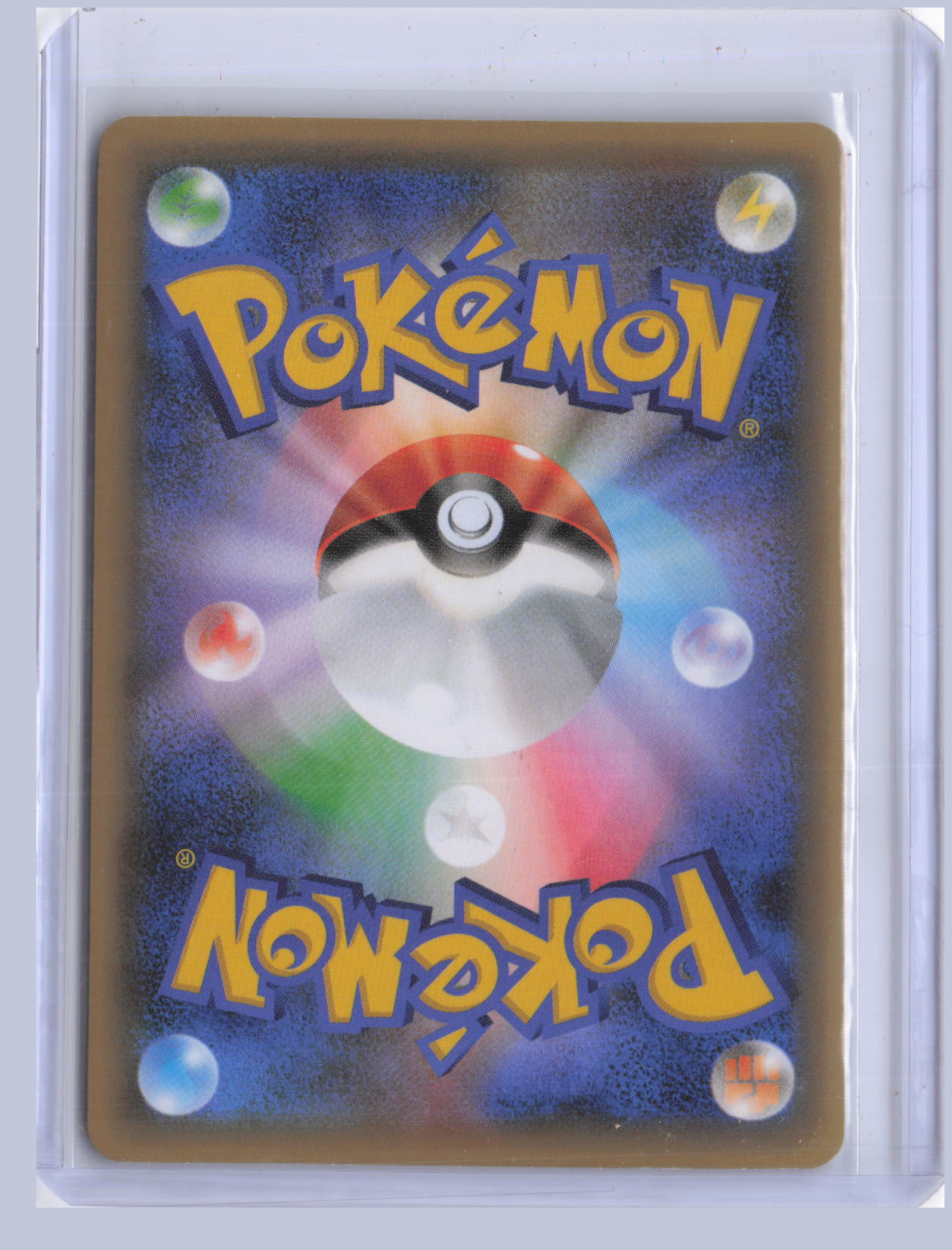 Meloetta Pokemon Mythical & Legendary Japanese XYP 2016 Promo 019/036