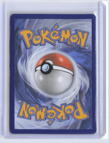 Mega Dragonite EX Pokemon Ascended Heroes ASC 2026 Hyper Rare 295/217