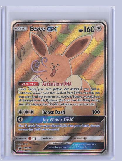 Eevee-GX Pokemon Sun & Moon Promos SMP 2019 Promo SM233/