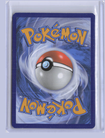 Eevee-GX Pokemon Sun & Moon Promos SMP 2019 Promo SM233/