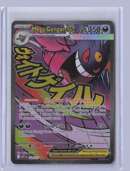 Mega Gengar ex Pokemon Ascended Heroes ASC 2026 Mega Attack Rare 269/217