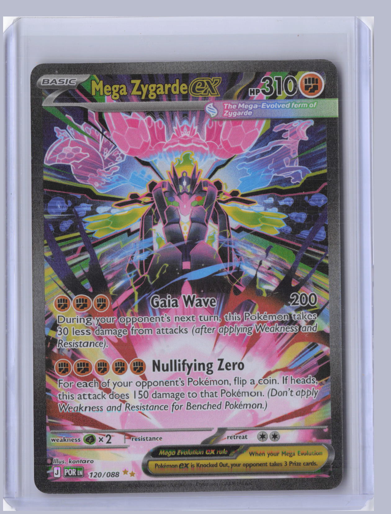Mega Zygarde ex Pokemon Perfect Order POR 2026 Special Illustration Rare 120/088
