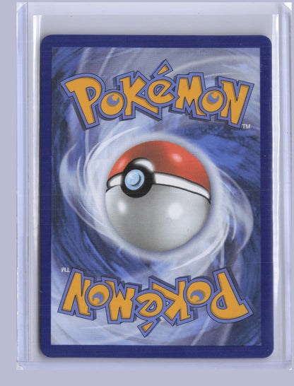 Mega Zygarde ex Pokemon Perfect Order POR 2026 Special Illustration Rare 120/088