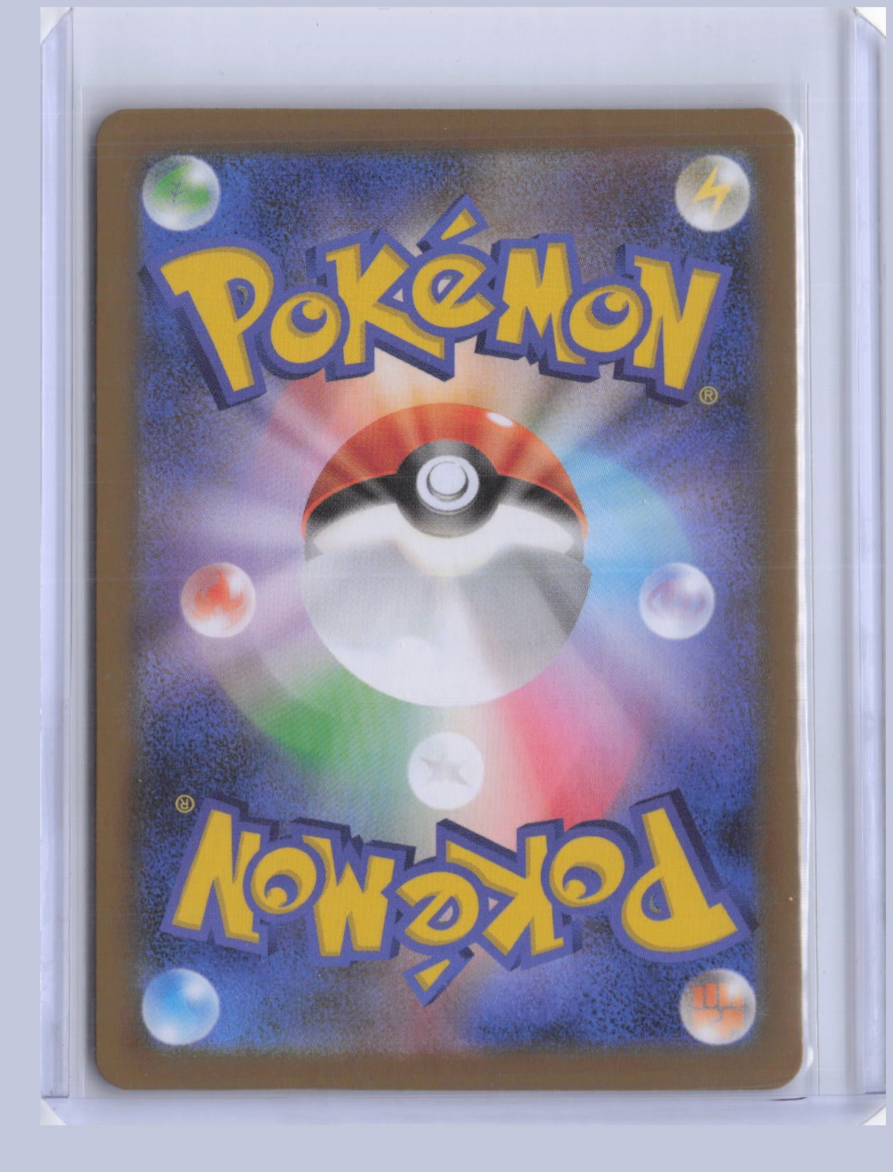 Mega Starmie ex Pokemon Munikis Zero Japanese M3 2026 Special Art Rare 111/80