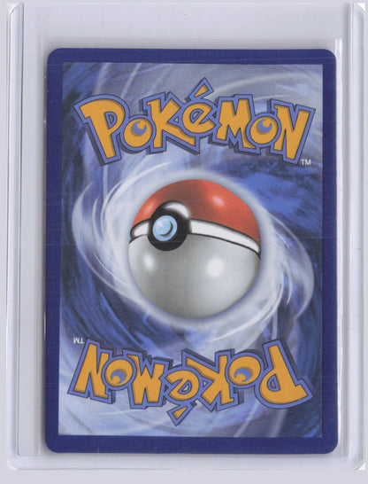 Acerola's Mischief Pokemon Mega Evolution MEG 2025 SIR 183/132