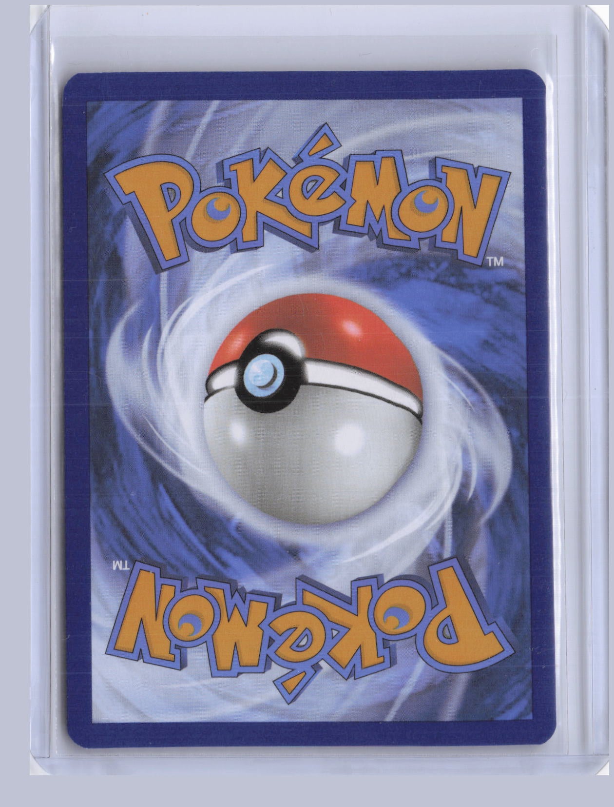 Dragonair Pokemon 151 MEW 2023 Illustration Rare 181/165