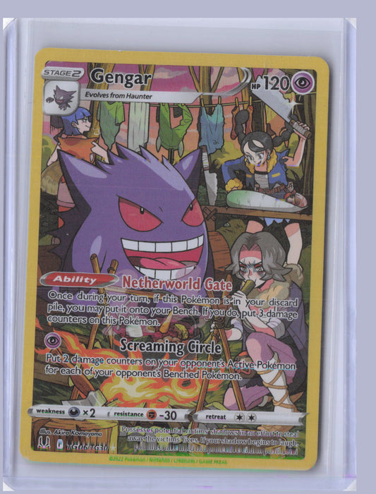 Gengar Pokemon Lost Origin LOR 2022 Trainer Gallery Holo Rare TG06/TG30