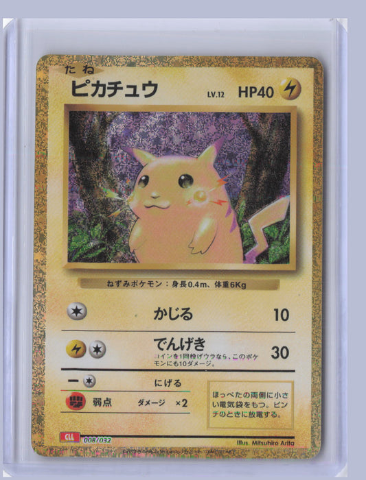 Pikachu Pokemon TCG Classic Charizard & Ho-Oh ex Deck CLL 2023  008/032