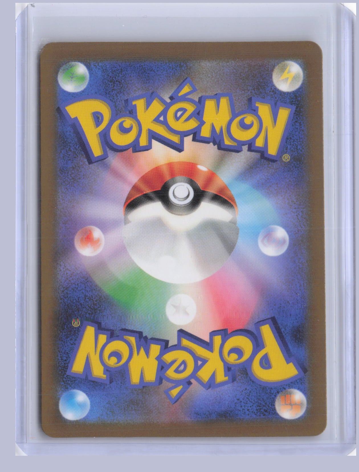 Pikachu Pokemon TCG Classic Charizard & Ho-Oh ex Deck CLL 2023  008/032