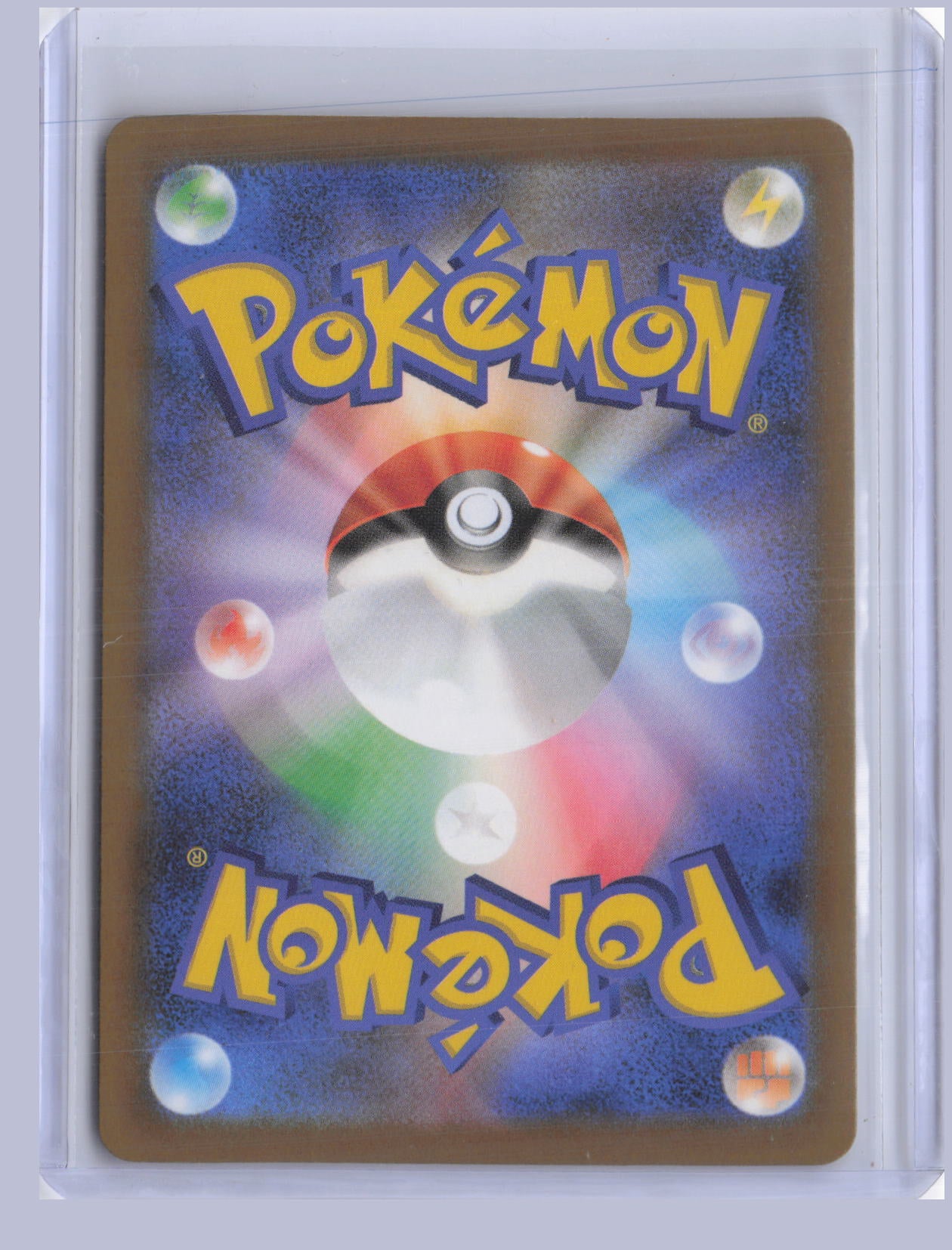 Mega Gengar ex Pokemon MEGA Dream Japanese M2a 2025 Mega Attack Rare 230/
