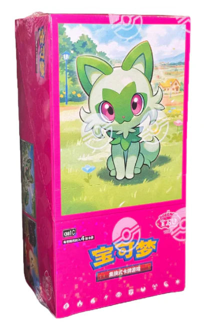 Pokemon S-Chinese Horizons Gemstone Gem Pack Booster Box Case CBB1C