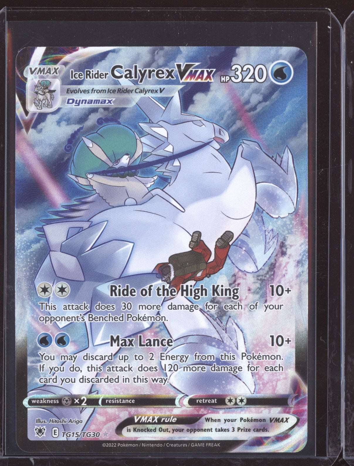 Ice Rider Calyrex VMAX 2022 Pokemon Astral Radiance Trainer GalleryTG15/TG30