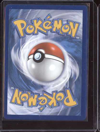 Glaceon V 2021 Pokemon Evolving Skies Holo Rare V 040/203