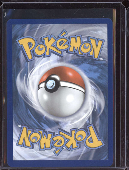 Mew V 2021 Pokemon Fusion Strike Holo Rare V 113/264
