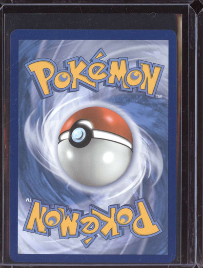 Grapploct V 2020 Pokemon Champion's Path Ultra Rare 072/073