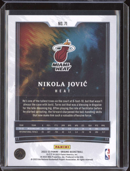 Nikola Jovic 2022-23 Panini Origins Green RC 2/5