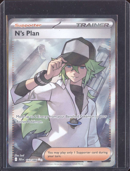 N's Plot 2025 Pokemon Black Bolt Secret Rare 162/086