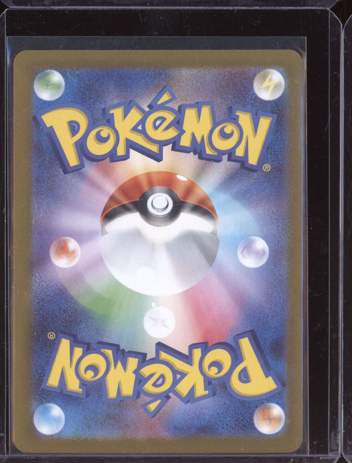 Jamming Tower 2025 Pokemon SV10 Glory of Team Rocket Japanese Ultra Rare 132