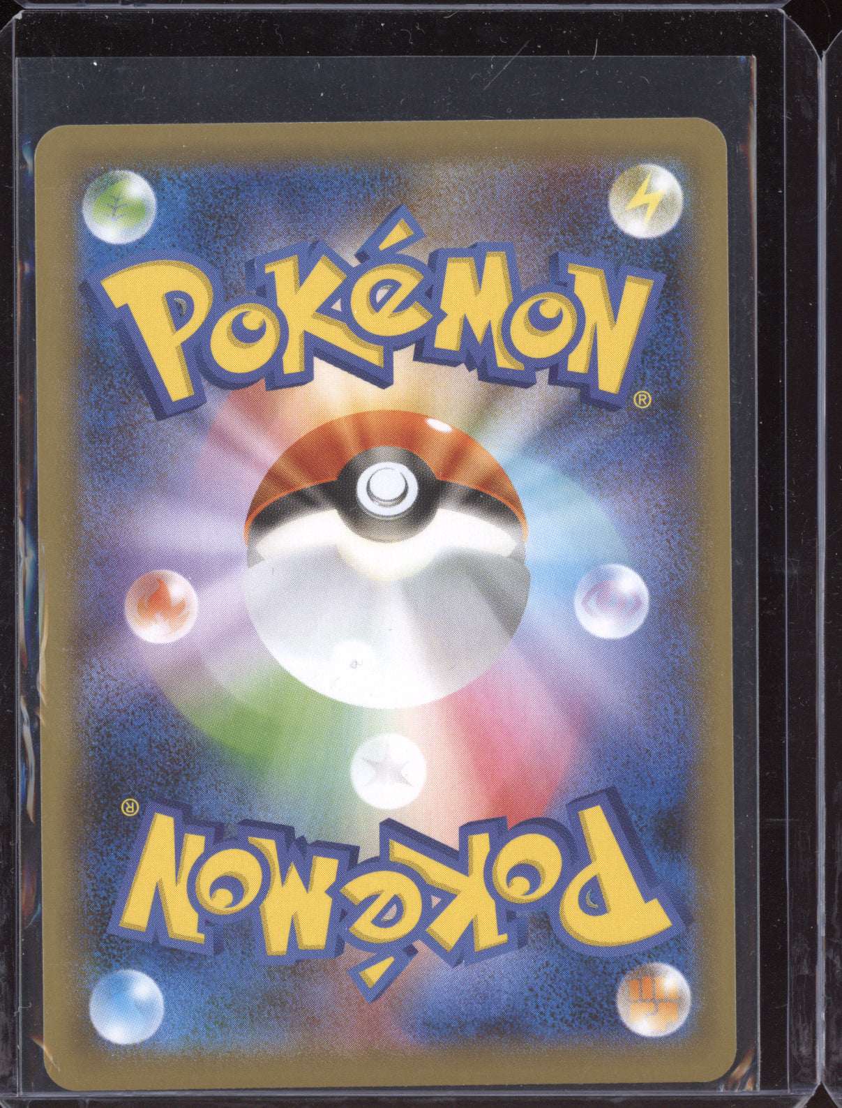 Grookey 2020 Pokemon Japanese S4a-Shiny Stare V Shiny Holo 203/190