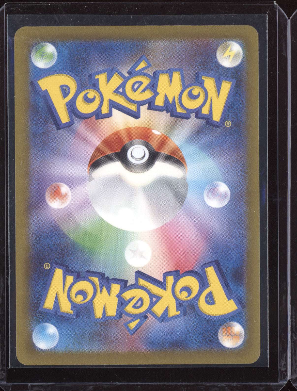 Paldean Students 2023 Pokemon SV4A Shiny Treasure ex Japanese Super Rare 345