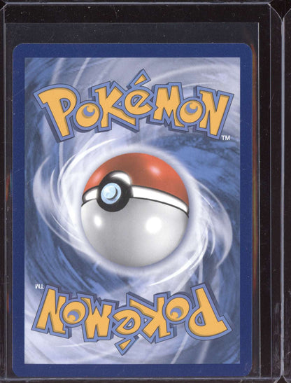 Gym Trainer 2021 Pokemon Shining Fates Ultra Rare 068/072