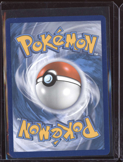 Rose 2021 Pokemon Shining Fates Ultra Rare 071/072