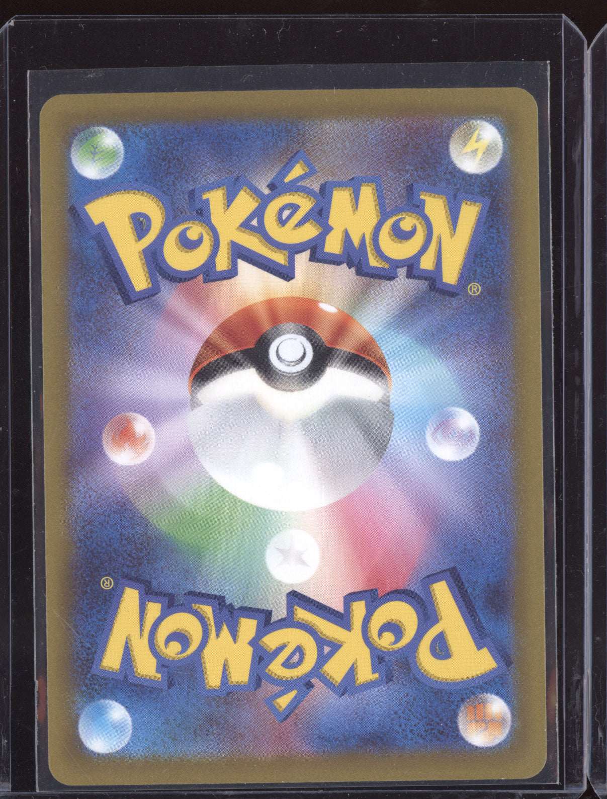 Suicune V 2022 Pokemon Japanese S12a-VSTAR Universe Double Rare 024