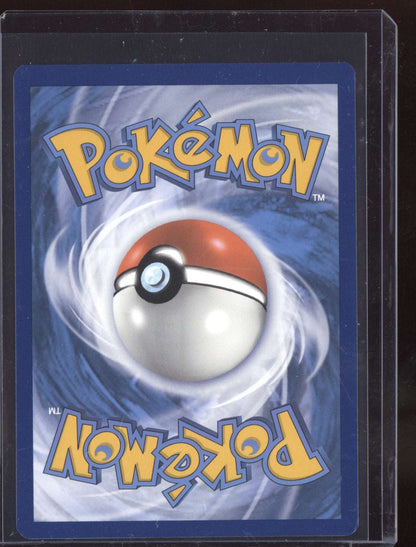 Passimian 2022 Pokemon Silver Tempest Trainer Gallery Holo Rare TG08/TG30