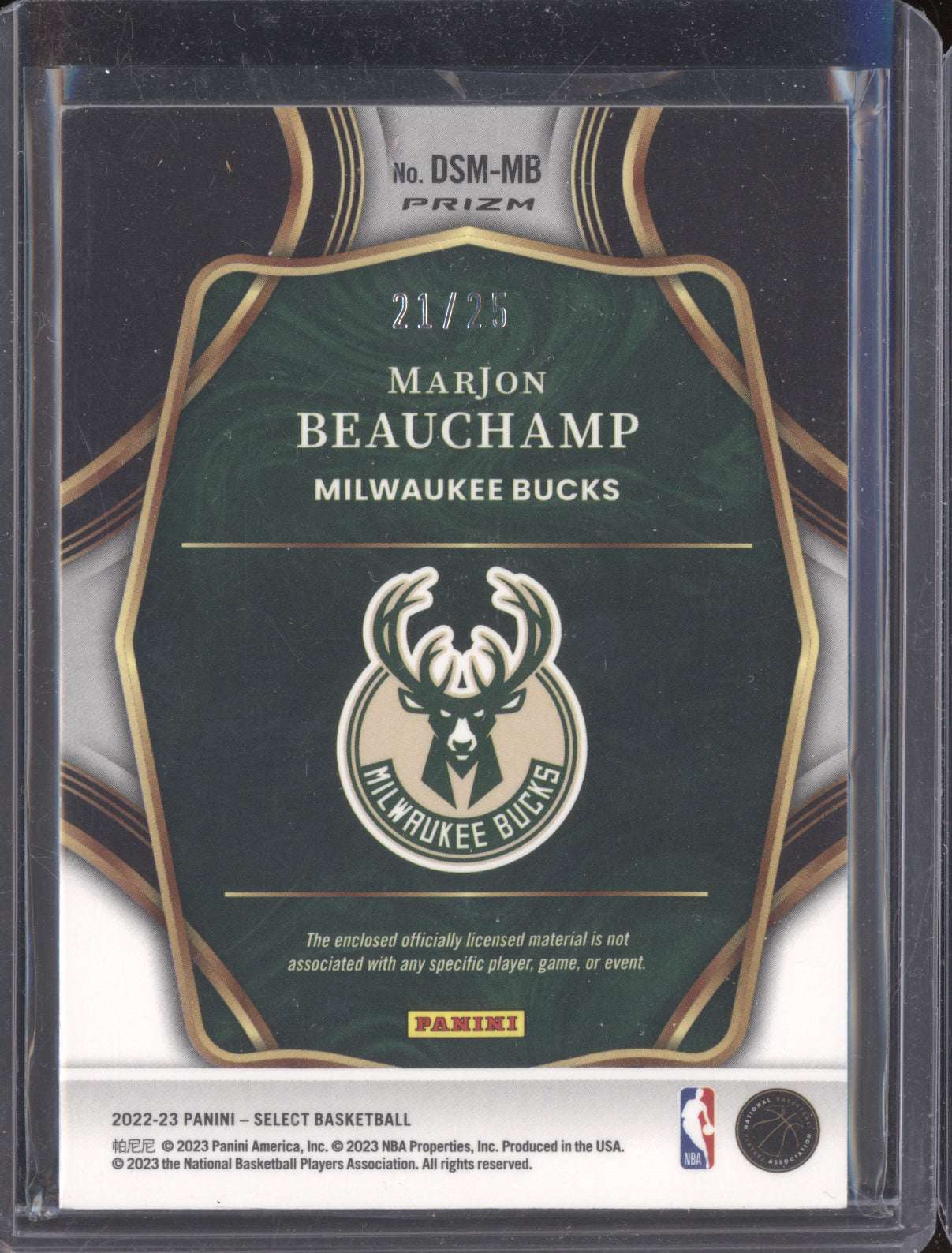 Marjon Beauchamp 2022-23 Panini Select Draft Selections Tie-Dye RC 21/25