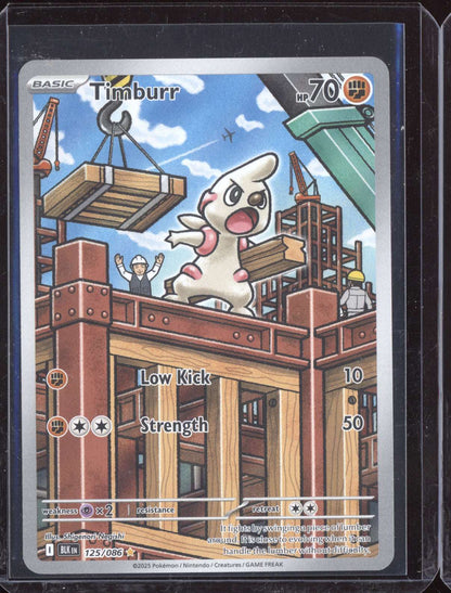 Timburr 2025 Pokemon Black Bolt Illustration Rare 125/086