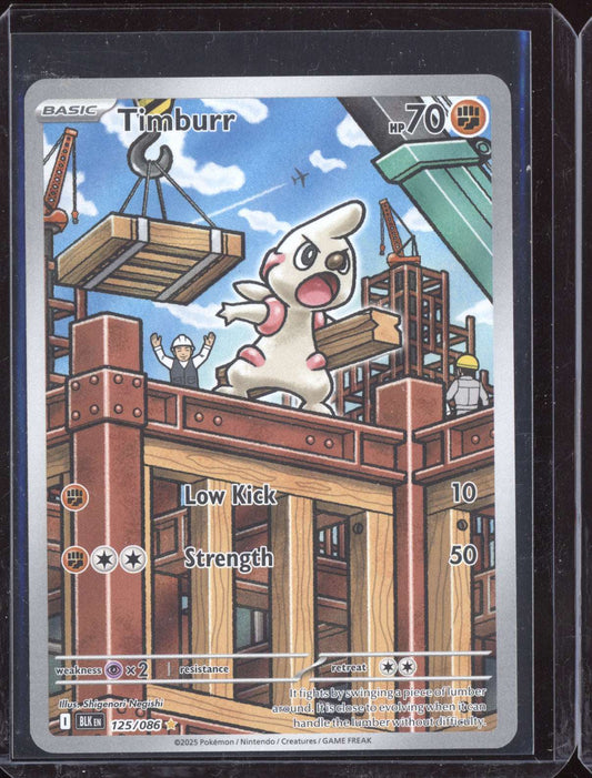 Timburr 2025 Pokemon Black Bolt Illustration Rare 125/086