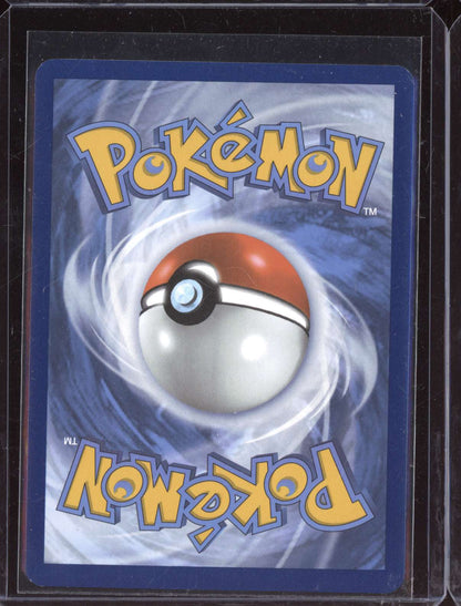 Drilbur 2025 Pokemon Black Bolt Illustration Rare 124/086