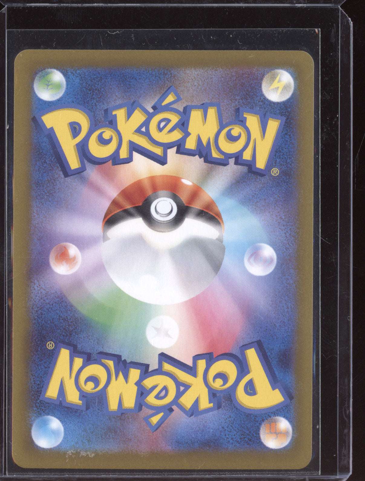 Swinub 2025 Pokemon SV9 Battle Partners Japanese Art Rare 106