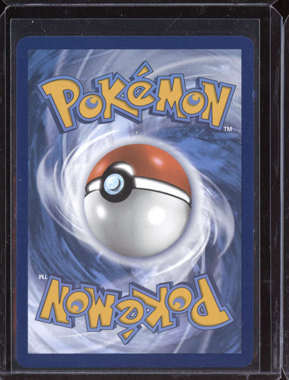 Giacomo 2025 Pokemon Prismatic Evolutions Ultra Rare 138/131