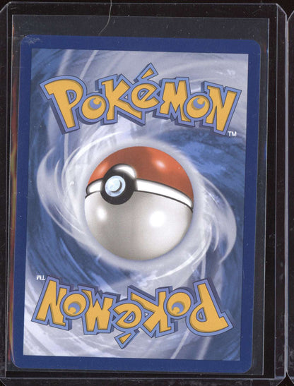 Radiant Tsareena 2022 Pokemon Silver Tempest Radiant Rare 016/195