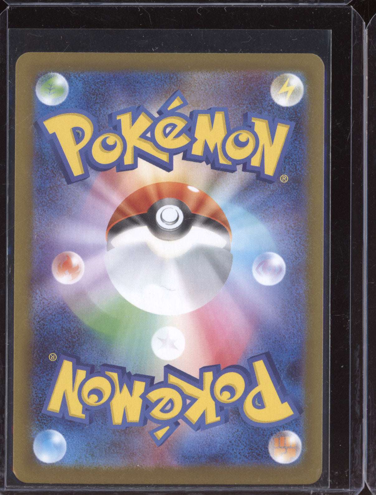 Air Balloon 2025 Pokemon M1L Mega Brave Super Rare 084