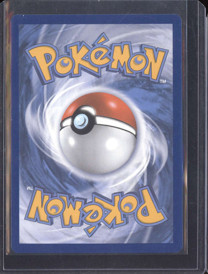 Tornadus V 2021 Pokemon Chilling Reign Ultra Rare 184/198