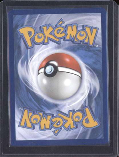 Brute Bonnet 2023 Pokemon Paradox Rift Illustration Rare 207/182