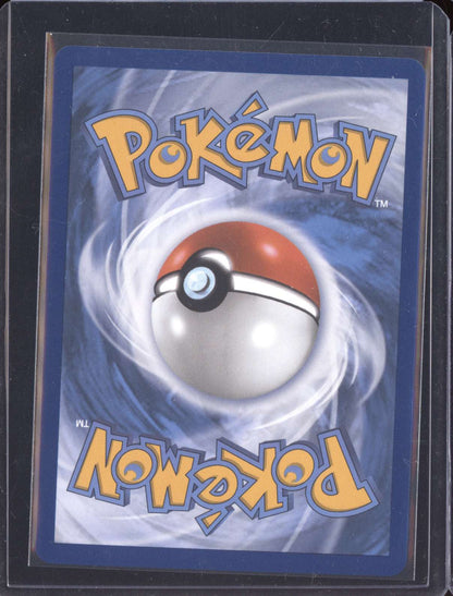 Gumshoos 2025 Pokemon Mega Evolution Shiny Rare 153/132