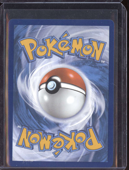 Volo 2022 Pokemon Lost Origin Rainbow Rare 211/196