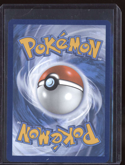 Sawk 2025 Pokemon White Flare Illustration Rare 130/086