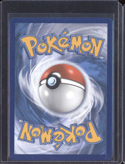 Decidueye-GX 2019 Pokemon Hidden Fates Rare Shiny SV47/SV94