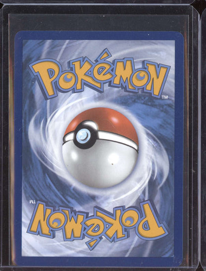 Varoom 2023 Pokemon Obsidian Flames Illustration Rare 206/197