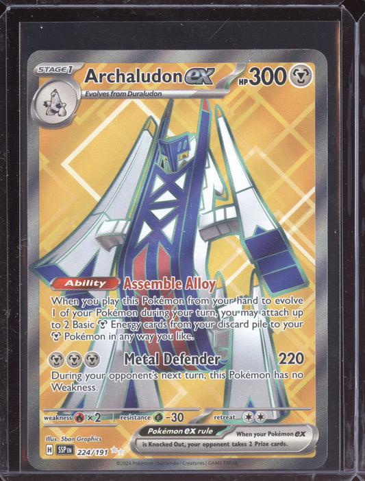 Archaludon ex 2024 Pokemon Surging Sparks Ultra Rare 224/191