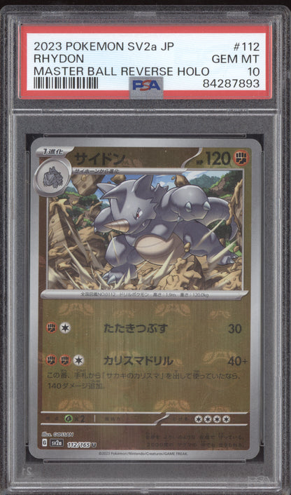 Rhydon 2023 Pokemon Japanese 151 SV2A Master Ball Reverse 112/165 PSA 10